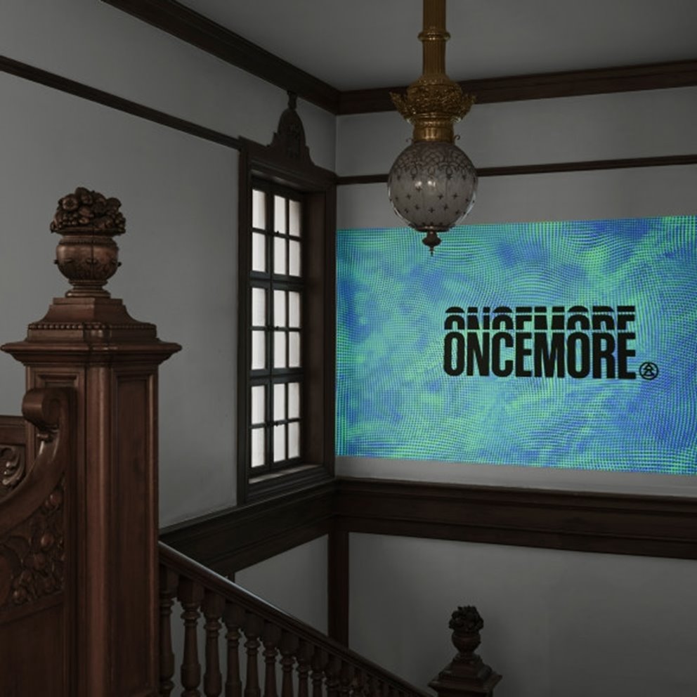 OnceMore